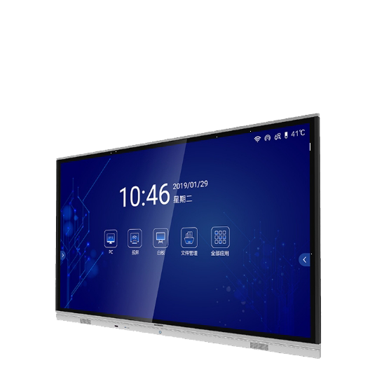 创维65寸智能会议平板