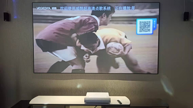 家庭影院投影仪的游戏画面大屏投影与沉浸式娱乐体验