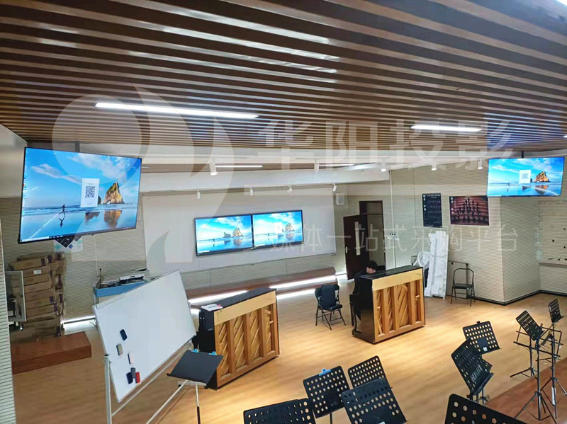 音乐教室一体机的乐器演奏指法视频投影与技巧纠正