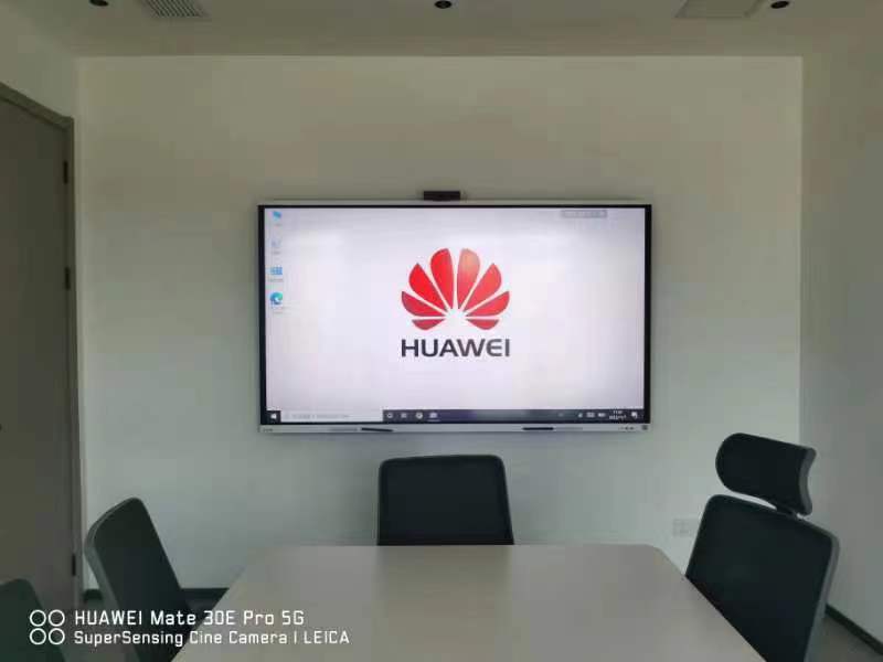 企业会议室投影仪的年度战略规划投影与部门研讨