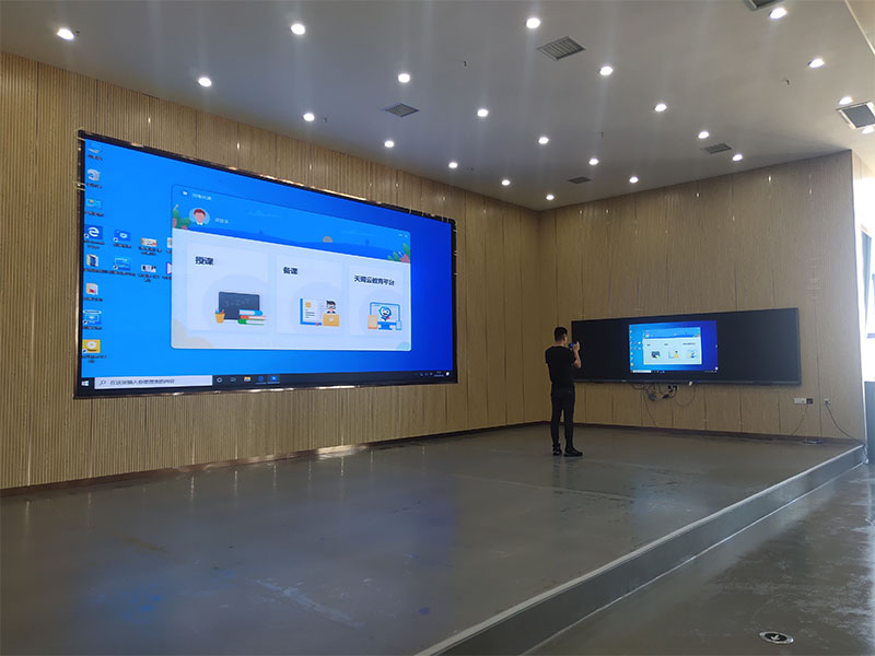 多媒体教室投影仪的自然科学画面投影与认知游戏