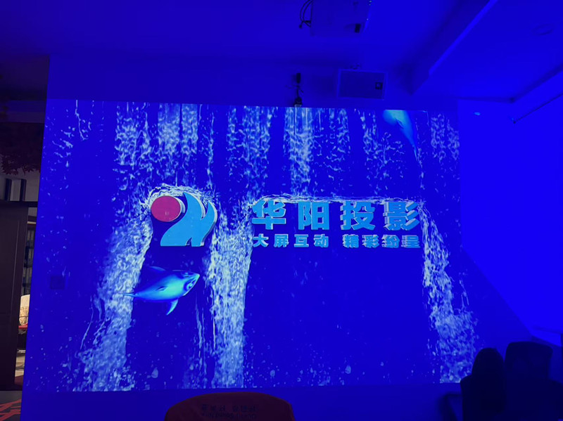 郑州沉浸式投影仪效果郑州3D投影互动投影